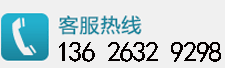 91免费版黄片儀24小時谘詢專線13626329298