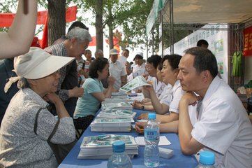 91免费版黄片測量義診要小心