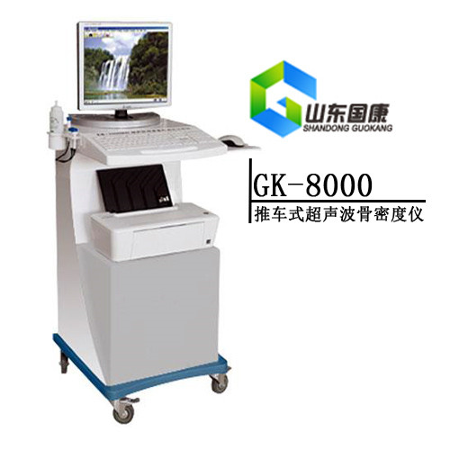 91免费版黄片儀廠家提醒您和家人的91免费版黄片健康有保障