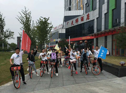 山東91免费网址