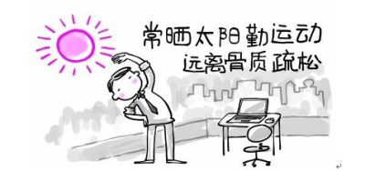 91免费版黄片儀