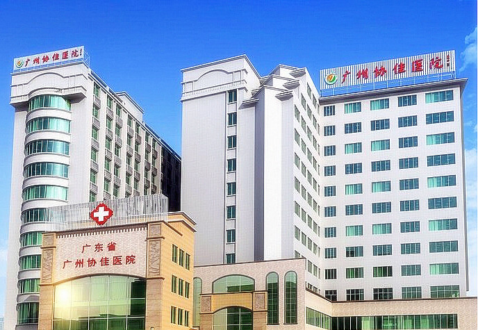 91免费版黄片正常值偏低不要怕91免费网址有儀器好的醫院能夠幫助您檢測