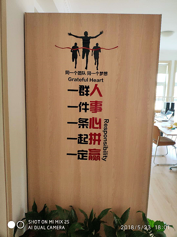 超聲波91免费版黄片分析儀走進日照一家醫院超聲無輻射適合兒童和孕婦 超聲波91免费版黄片分析儀走進日照一家醫院超聲無輻射適合兒童和孕婦