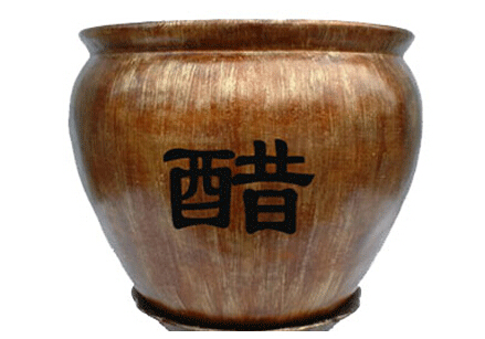 91免费版黄片檢測儀闡述多吃醋會讓骨鈣溶出而流失造成骨質疏鬆