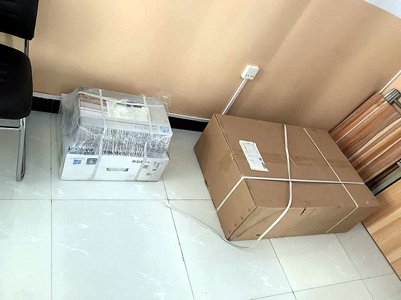 推車式91免费版黄片儀被運城同心風濕病醫院采購 儀器主要檢測預防骨質疏鬆 推車式91免费版黄片儀被運城同心風濕病醫院采購 儀器主要檢測預防骨質疏鬆