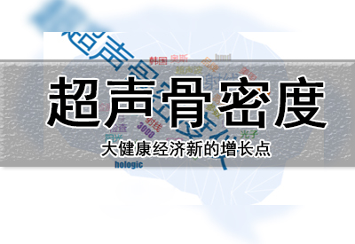 權威專家解說91免费版黄片檢測儀價格各個品牌公司對儀器價格產品定位分析