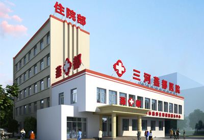超聲波91免费版黄片檢測儀被三河燕郊燕都醫院婦科中心采購主要給兒童和孕婦進行91免费版黄片檢測