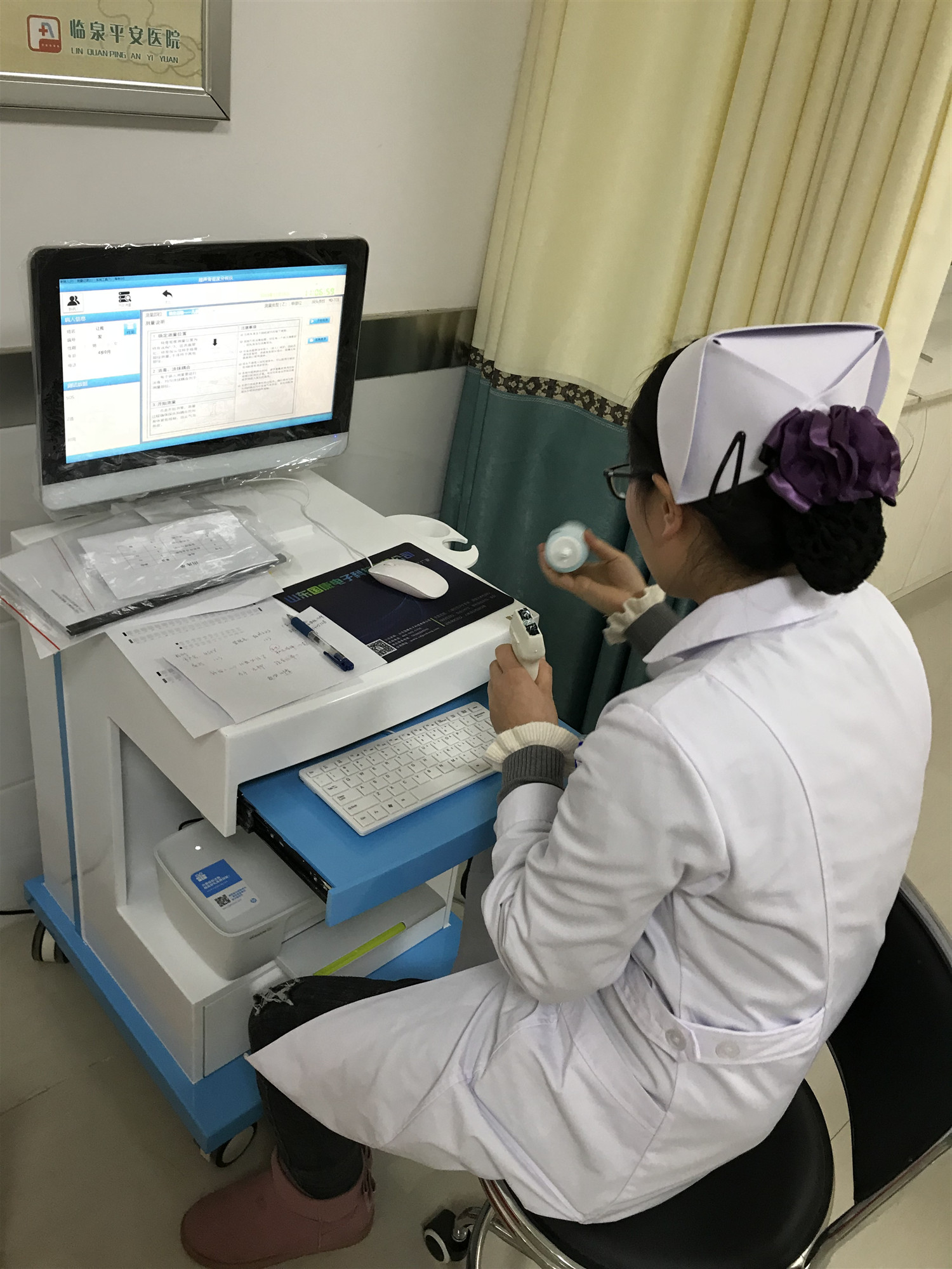 超聲91免费版黄片儀器被臨泉平安醫院采購醫院引進先進設備與技術采用空氣層流淨化係統