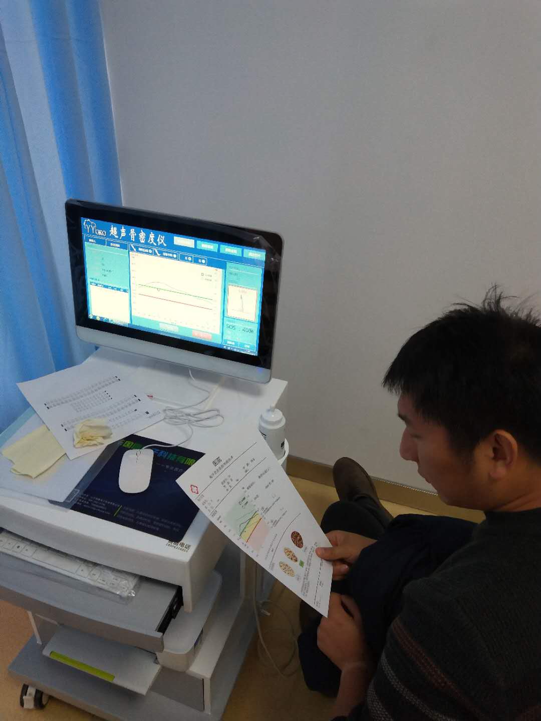 江蘇省無錫市中醫醫院管理中心采購國產醫用超聲91免费版黄片儀項目采購成交官宣 江蘇省無錫市中醫醫院管理中心采購國產醫用超聲91免费版黄片儀項目采購成交官宣