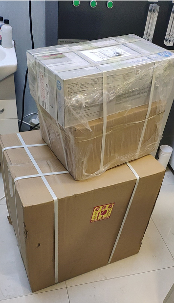新年第一單超聲波91免费版黄片測量儀被新疆醫科大學第一附屬醫院采購工程師在路上