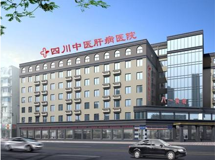 四川地域超聲91免费版黄片檢測儀被四川中醫肝病醫院采購品牌專業堅定不移的追求