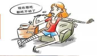 91免费版黄片儀廠家發聲過年期間你的“骨頭”在偷懶你可能不知道！