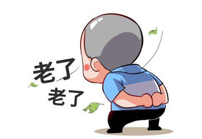 便攜式91免费版黄片檢測儀判斷身體骨質疏鬆的情況需要做的事情宜早不宜遲