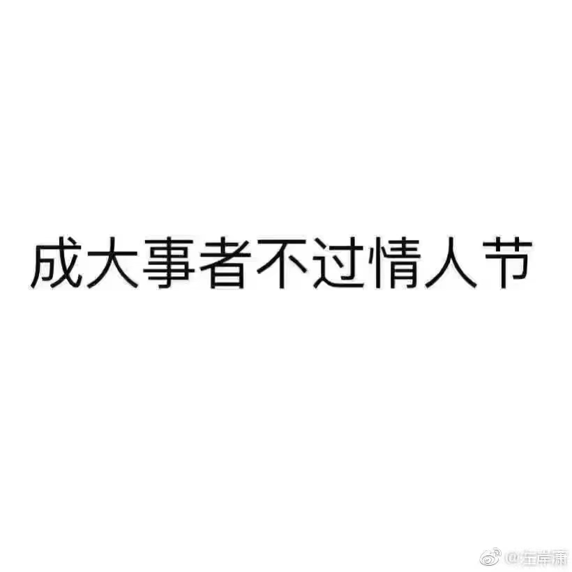 91免费版黄片怎麽檢查你有真的了解嗎？