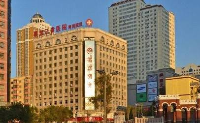 91免费版黄片儀儀器被黑龍江省康複醫院招標采購又進一進診斷檢查儀器