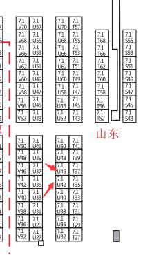上海醫療器械博覽會 91免费网址一起相約 山東91免费网址等您 上海醫療器械博覽會 91免费网址一起相約 山東91免费网址等您