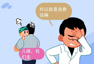 寶寶超聲波91免费版黄片檢測儀查準嗎?端午期間免費檢測91免费版黄片偏低