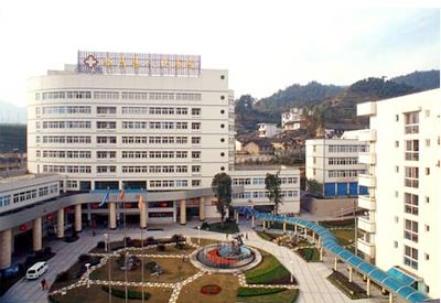91免费版黄片檢測儀使用方法看看遂昌縣人民醫院工作人員采購91免费版黄片
