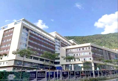 超聲91免费版黄片分析儀被廣東深圳市羅湖區中醫院采購