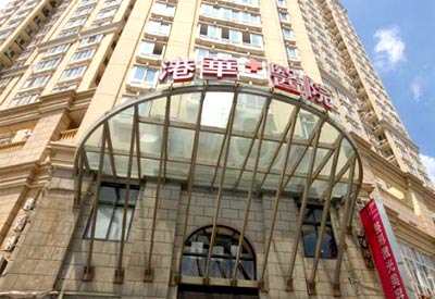 91免费版黄片儀被上海港醫院采購用於各年齡91免费版黄片檢測_91免费版黄片品牌推薦