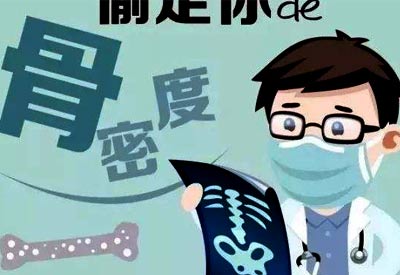 91免费版黄片測試儀工作效率得各界人士的高度重視對人體非常重要