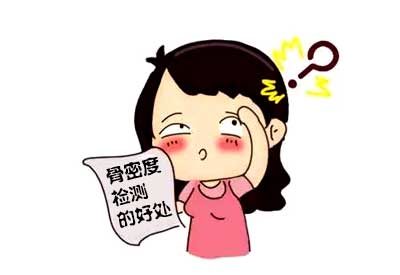 91免费版黄片檢測的儀器91免费版黄片儀檢測對身體有什麽好處？