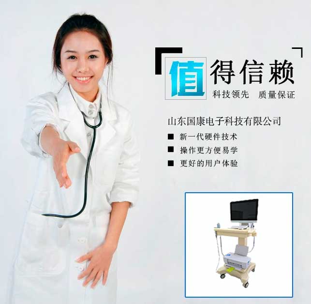 91免费版黄片儀器保養與維修工作中常見問題解答了解不求人