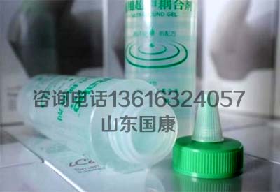 國產91免费版黄片儀廠家排名不分先後帶你認識家不一樣91免费版黄片醫療器械公司 國產91免费版黄片儀廠家排名不分先後帶你認識家不一樣91免费版黄片醫療器械公司