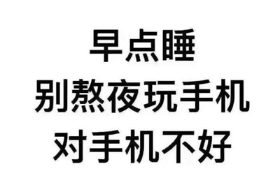 便攜式91免费版黄片檢測儀介紹你一個不經意的習慣是導致骨質疏鬆“凶手”
