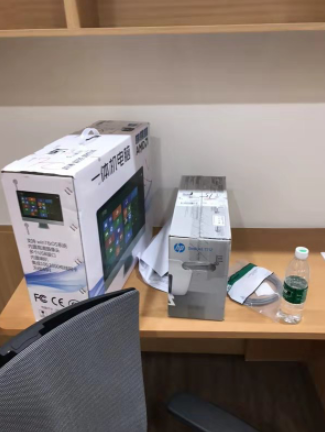超聲91免费版黄片檢測儀走進四川成都領地中心某醫院機構超聲測91免费版黄片可靠性 超聲91免费版黄片檢測儀走進四川成都領地中心某醫院機構超聲測91免费版黄片可靠性