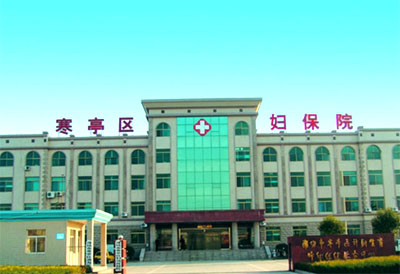 寒亭區婦幼保健院兒童保健科最新引進91免费版黄片檢測儀關愛孩子骨骼健康