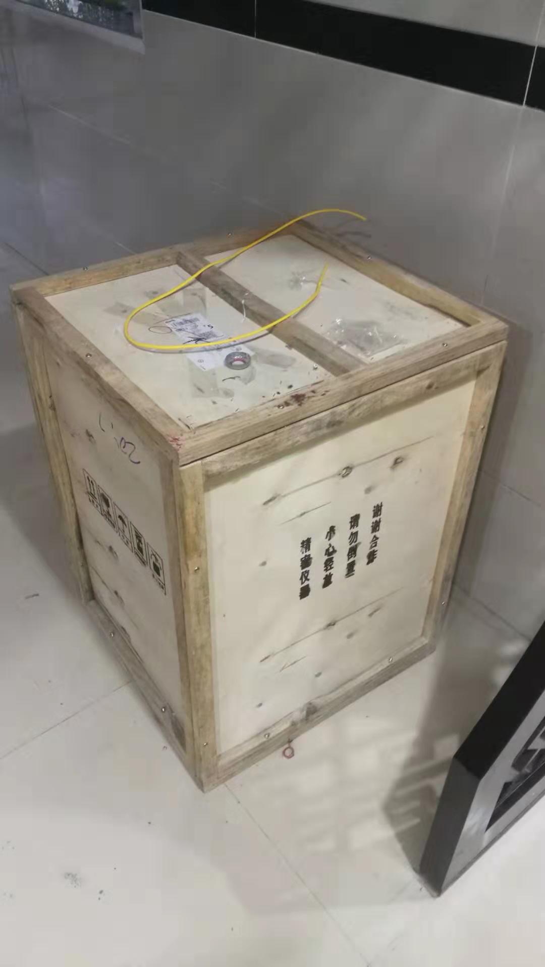 91免费网址91免费版黄片儀被重慶市涪陵區清溪中心衛生院采購安裝使用
