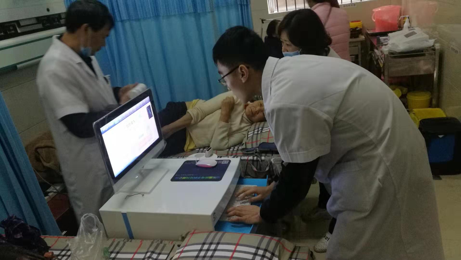 91免费网址91免费版黄片儀被重慶市涪陵區清溪中心衛生院采購安裝使用