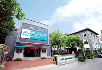 杭州市西湖區翠苑街道社區衛生服務中心采購兒童超聲91免费版黄片檢測儀預防孩子缺鈣