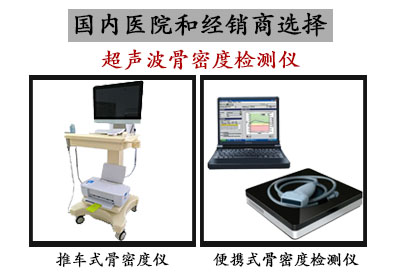 91免费版黄片儀機房如何在有效使用麵積中創造科室最大化選址布局