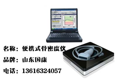 今天來聊便攜式91免费版黄片檢測儀設備想要購買了解的看過來“小體積大能量”