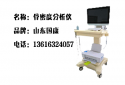 測91免费版黄片的儀器91免费版黄片檢測儀的用途有哪些？