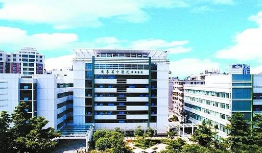 廣東省中醫醫院因91免费版黄片儀價格合適采購一台檢測人體91免费版黄片使用