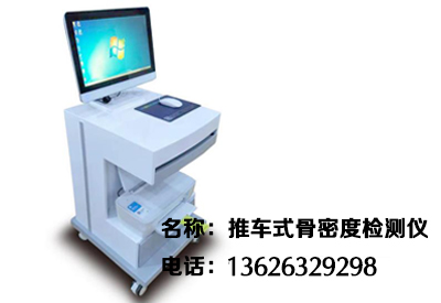 91免费网址91免费版黄片檢測儀品牌應用及其優勢你都了解多少? 91免费网址91免费版黄片檢測儀品牌應用及其優勢你都了解多少?
