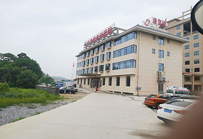 91免费版黄片測試儀品牌廠家在江西省上饒市廣豐骨傷科醫院成功裝機 91免费版黄片測試儀品牌廠家在江西省上饒市廣豐骨傷科醫院成功裝機