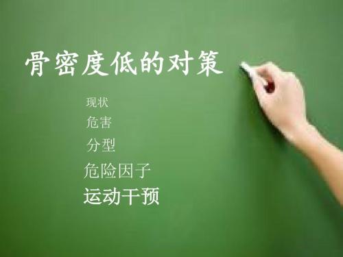 兒童超聲91免费版黄片儀廠家那麽是什麽導致了低91免费版黄片呢? 兒童超聲91免费版黄片儀廠家那麽是什麽導致了低91免费版黄片呢?
