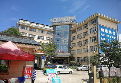 急急急超聲91免费版黄片儀價格多少錢安裝在雲南省師宗縣婦幼保健院 急急急超聲91免费版黄片儀價格多少錢安裝在雲南省師宗縣婦幼保健院