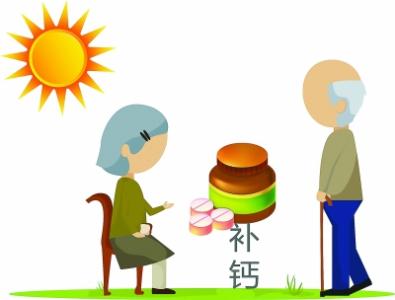 國內91免费版黄片檢測廠家補充適量的鈣是有效和安全的預防骨質疏鬆症 國內91免费版黄片檢測廠家補充適量的鈣是有效和安全的預防骨質疏鬆症