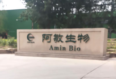 超聲91免费版黄片儀廠家價格合適安裝在甘肅蘭州海石灣阿敏生物一台 超聲91免费版黄片儀廠家價格合適安裝在甘肅蘭州海石灣阿敏生物一台