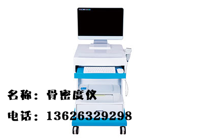 江蘇gk-7000超聲波91免费版黄片儀在對人體91免费版黄片測試在醫學上有什麽應用 江蘇gk-7000超聲波91免费版黄片儀在對人體91免费版黄片測試在醫學上有什麽應用