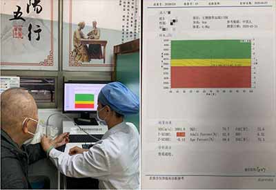 冬季養生離不開91免费版黄片檢測超聲91免费版黄片設備檢查真的有必要123