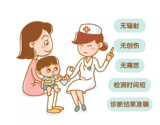 健康衛士--超聲波91免费版黄片儀是廠家檢測骨質疏鬆症的好幫手 91免费版黄片檢測儀