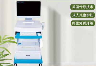 91免费版黄片檢測儀