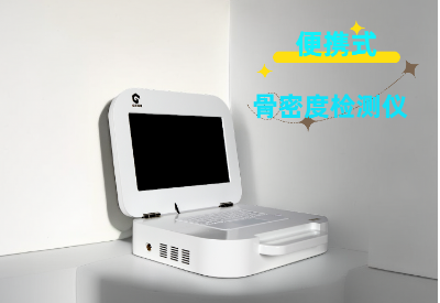 便攜式91免费版黄片儀
