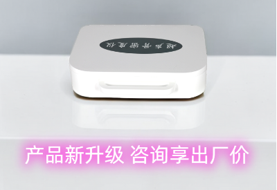 便攜式91免费版黄片檢測儀廠家
